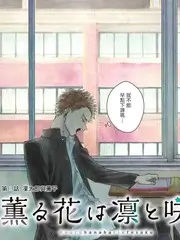 逆袭人生励志商战微短剧